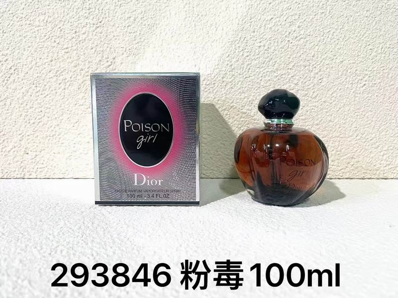 Dior woman 100ml����122